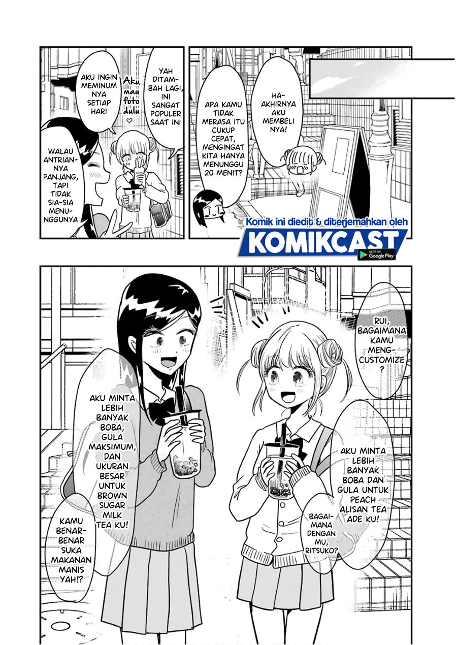 Yakumo-san wa Ezuke ga Shitai. chapter 57